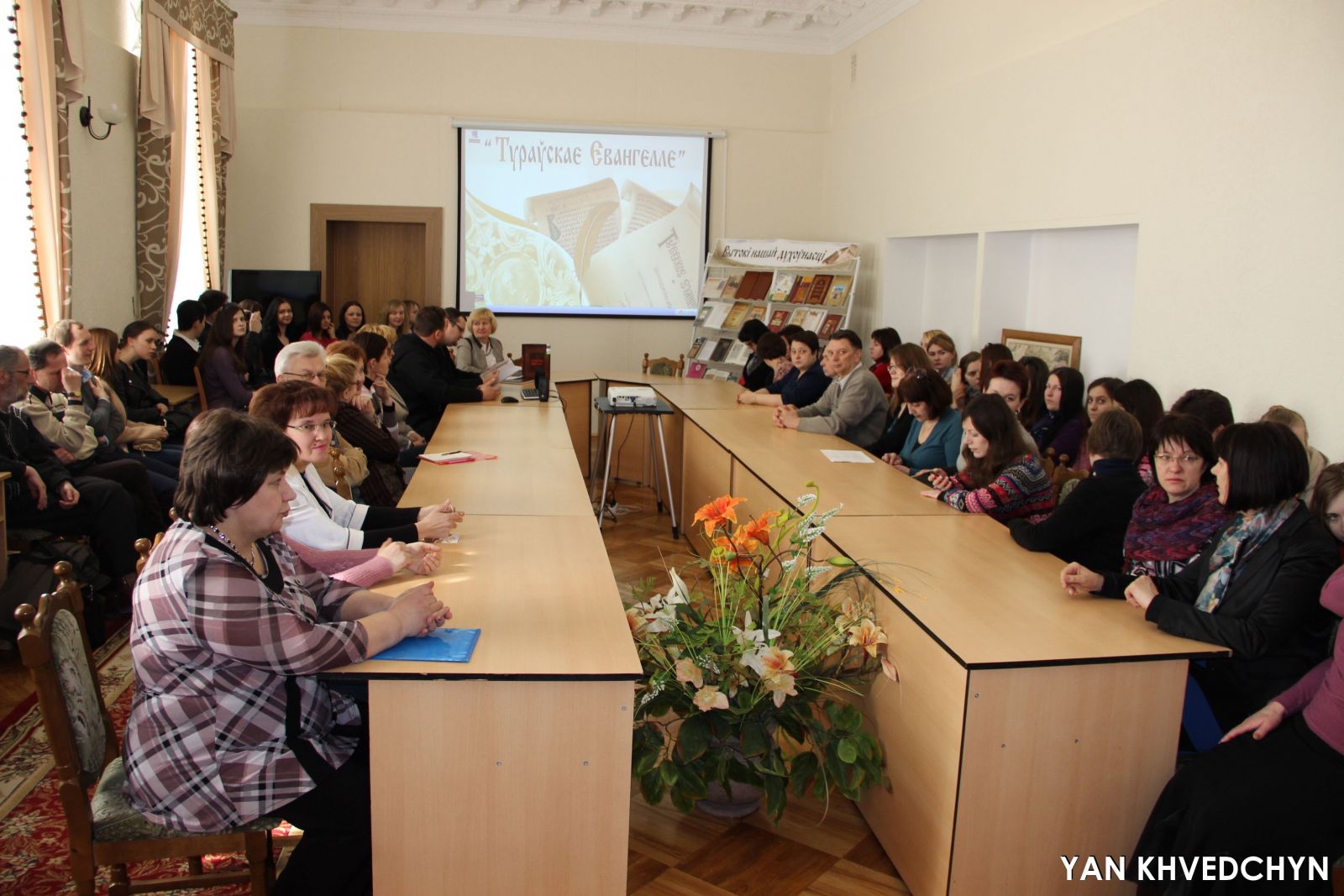 ГрГУ, университет, научная библиотека