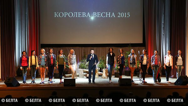 ГрГУ, университет, конкурс, королева весна 2015