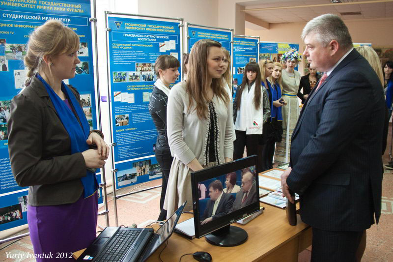 ГрГУ, университет, образование, совет