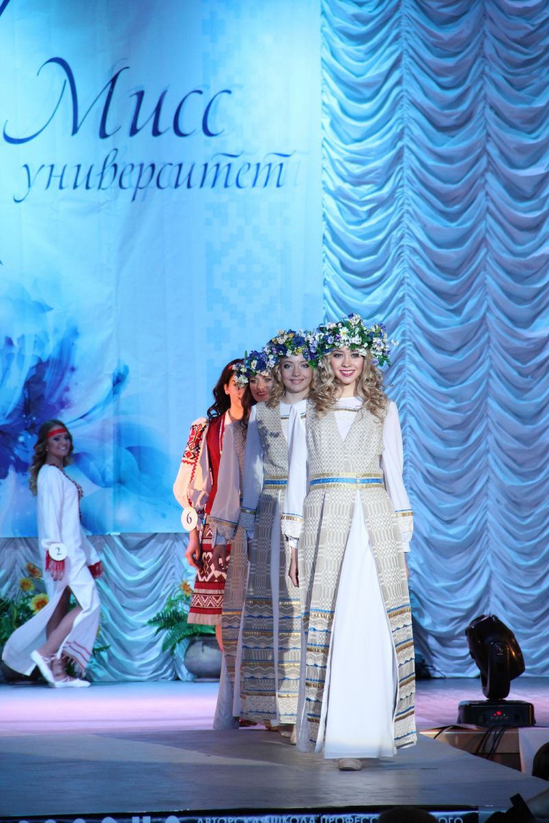 Университет, ГрГУ, Мисс Университет 2014