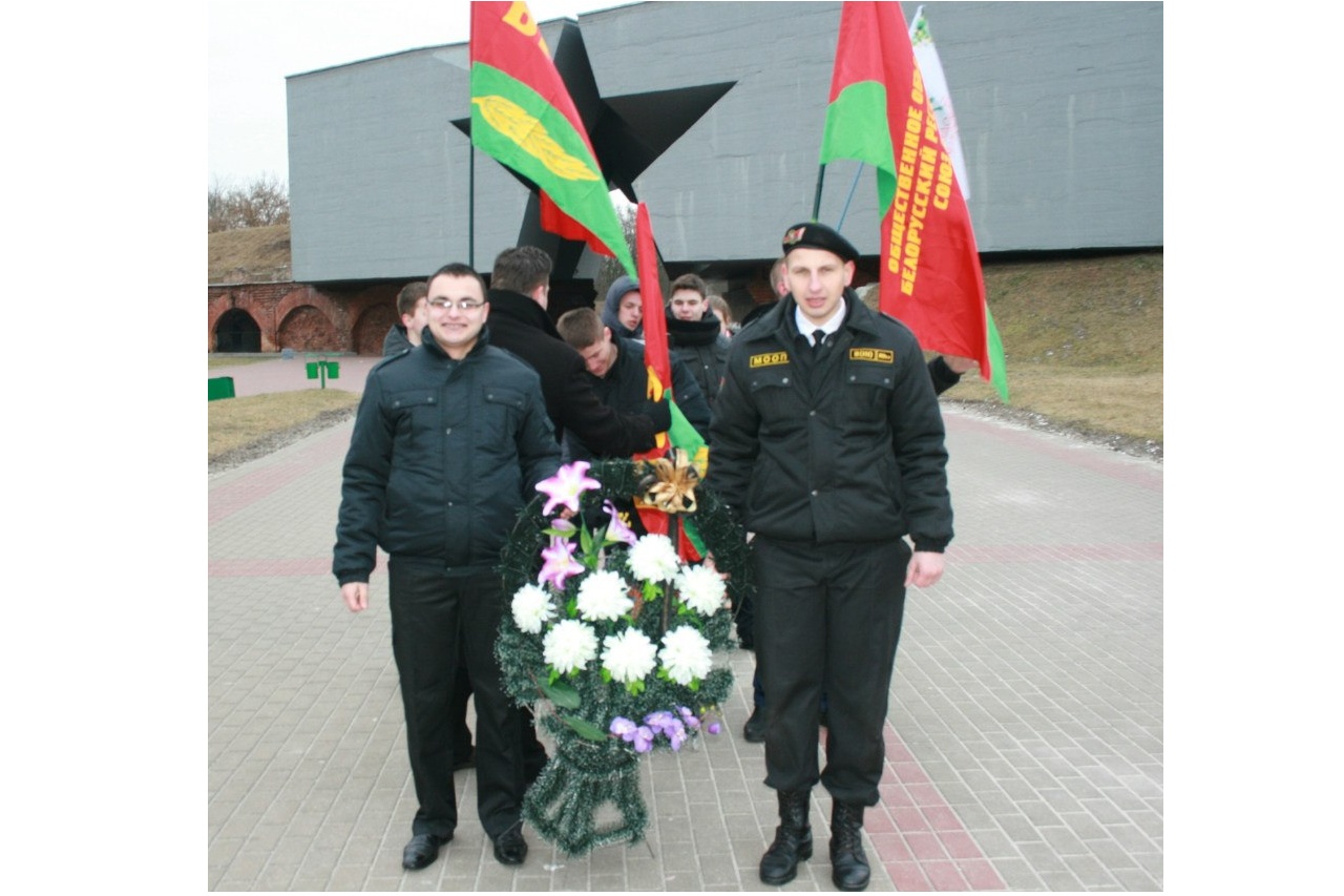 ГрУ, университет, брсм