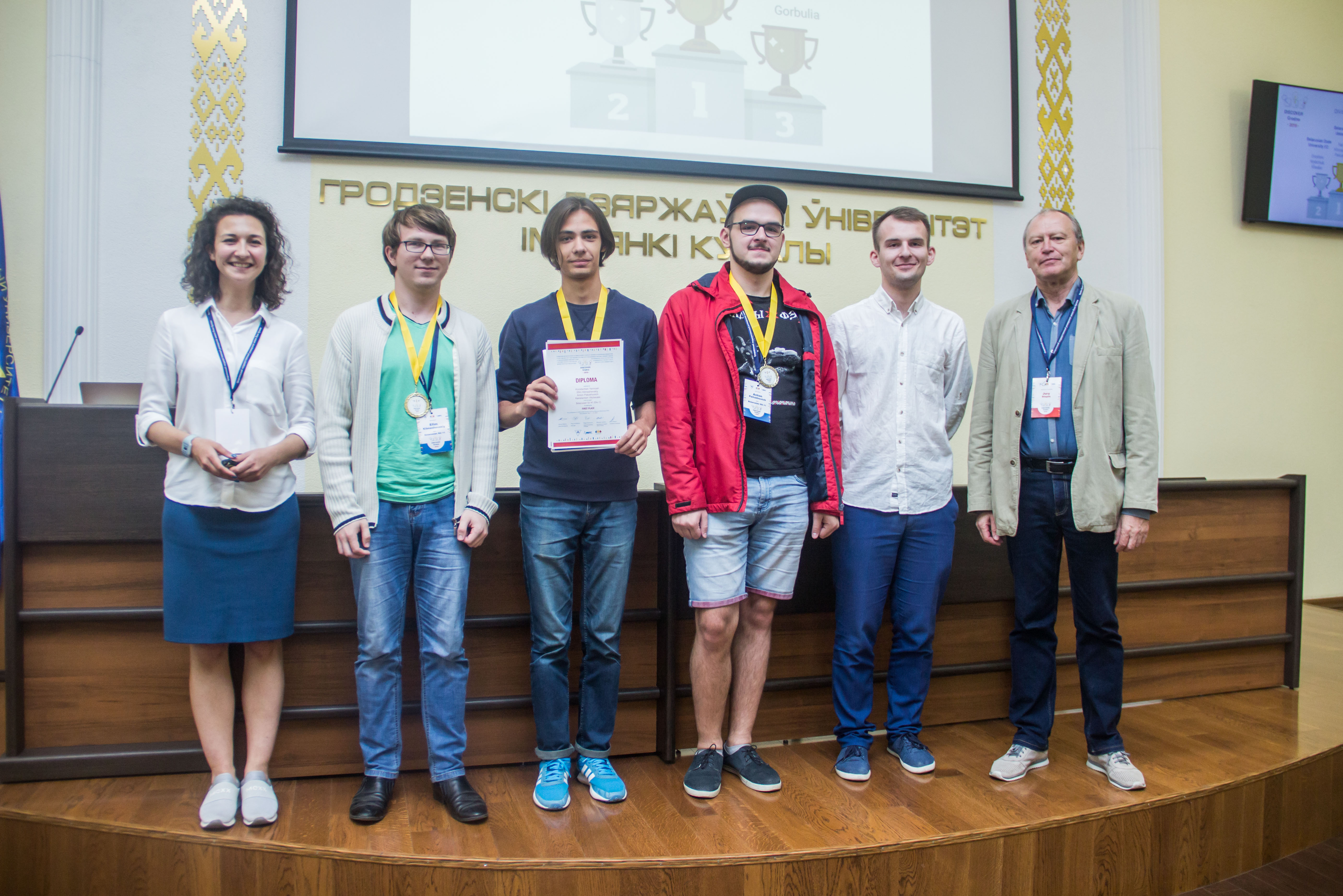 Winner Division C of Discover Grodno by Moscow Workshops ICPC 2019. Belarusian SU #1, Белорусский государственный университет (Yarmosh, Klimashevsky, Paliukhovich), Belarus.