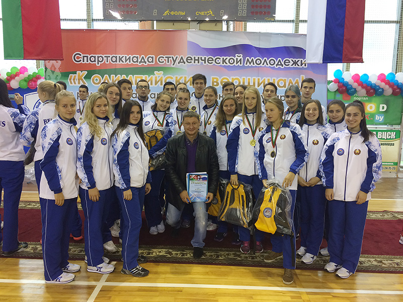 Команда волейболисток ГрГУ имени Янки Купалы стала победителем на спартакиаде студенческой молодежи «К олимпийским вершинам»