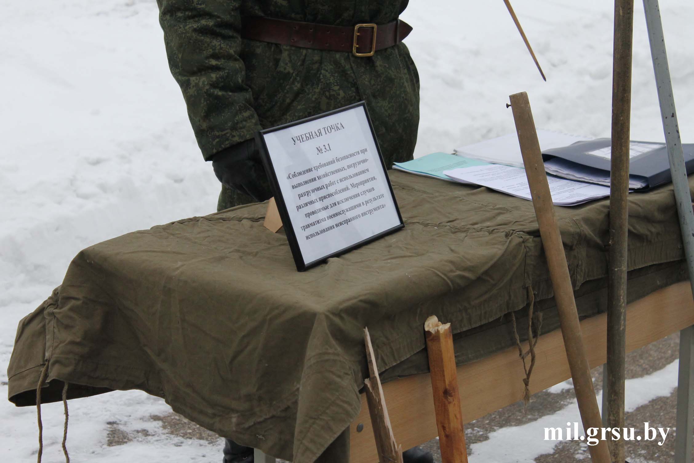 Представители военного факультета отработали комплексное практическое занятие по изучению требований безопасности