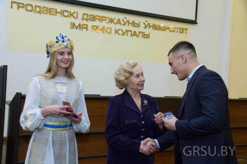 В ГрГУ имени Янки Купалы чествовали лучших студентов-спортсменов и их тренеров