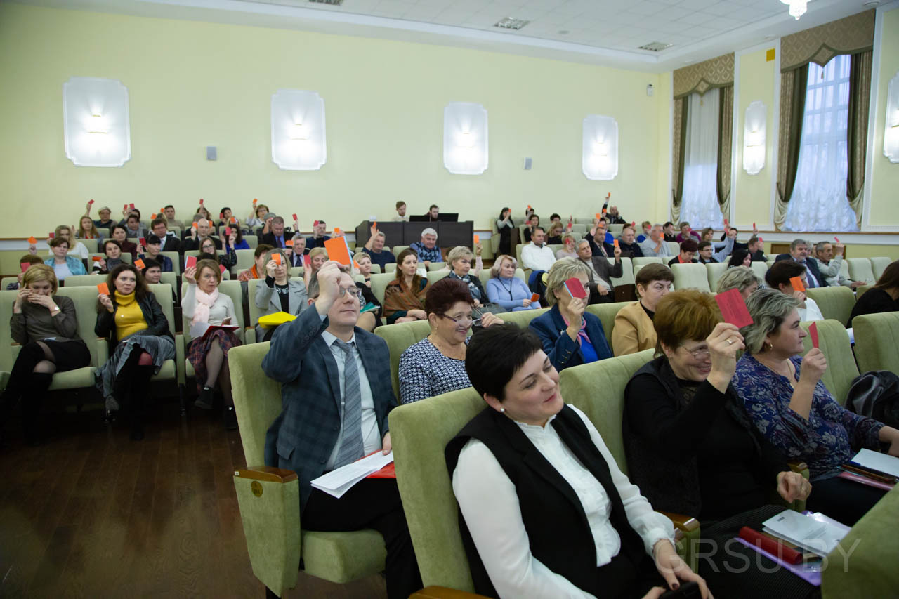 В ГрГУ имени Янки Купалы прошла отчетно-выборная конференция первичной профсоюзной организации работников университета