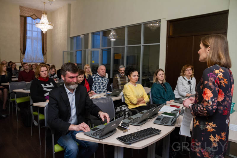 У ГрДУ імя Янкі Купалы стартавала ўнікальная інавацыйная праграма павышэння кваліфікацыі выкладчыкаў