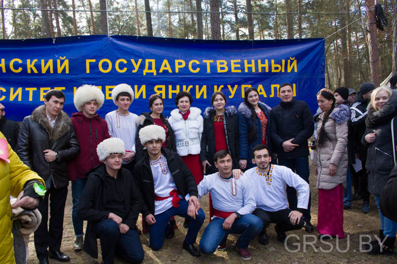 ГрГУ имени Янки Купалы принял активное участие в культурно-спортивном празднике "Навстречу весне - 2019"