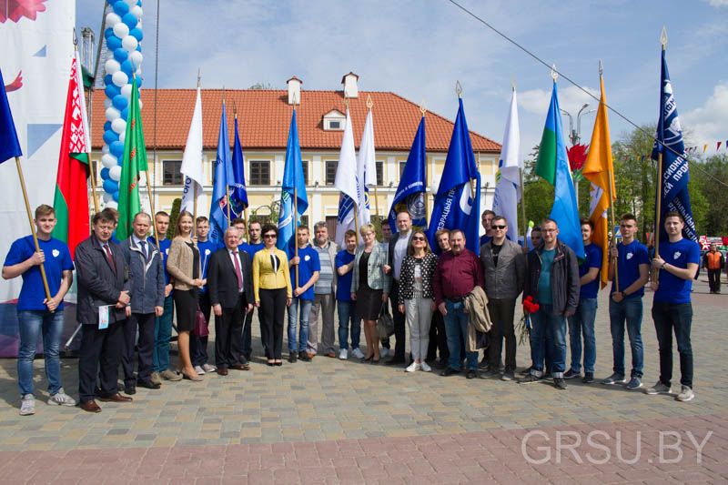 У Гродне прайшло Свята працы. Удзел у мерапрыемстве прынялі кіраўніцтва і супрацоўнікі ГрДУ імя Янкі Купалы