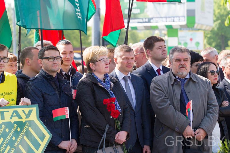 Прадстаўнікі ГрДУ імя Янкі Купалы прынялі ўдзел у святкаванні Дня Дзяржаўнага герба і Дзяржаўнага сцяга Рэспублікі Беларусь у Гродне