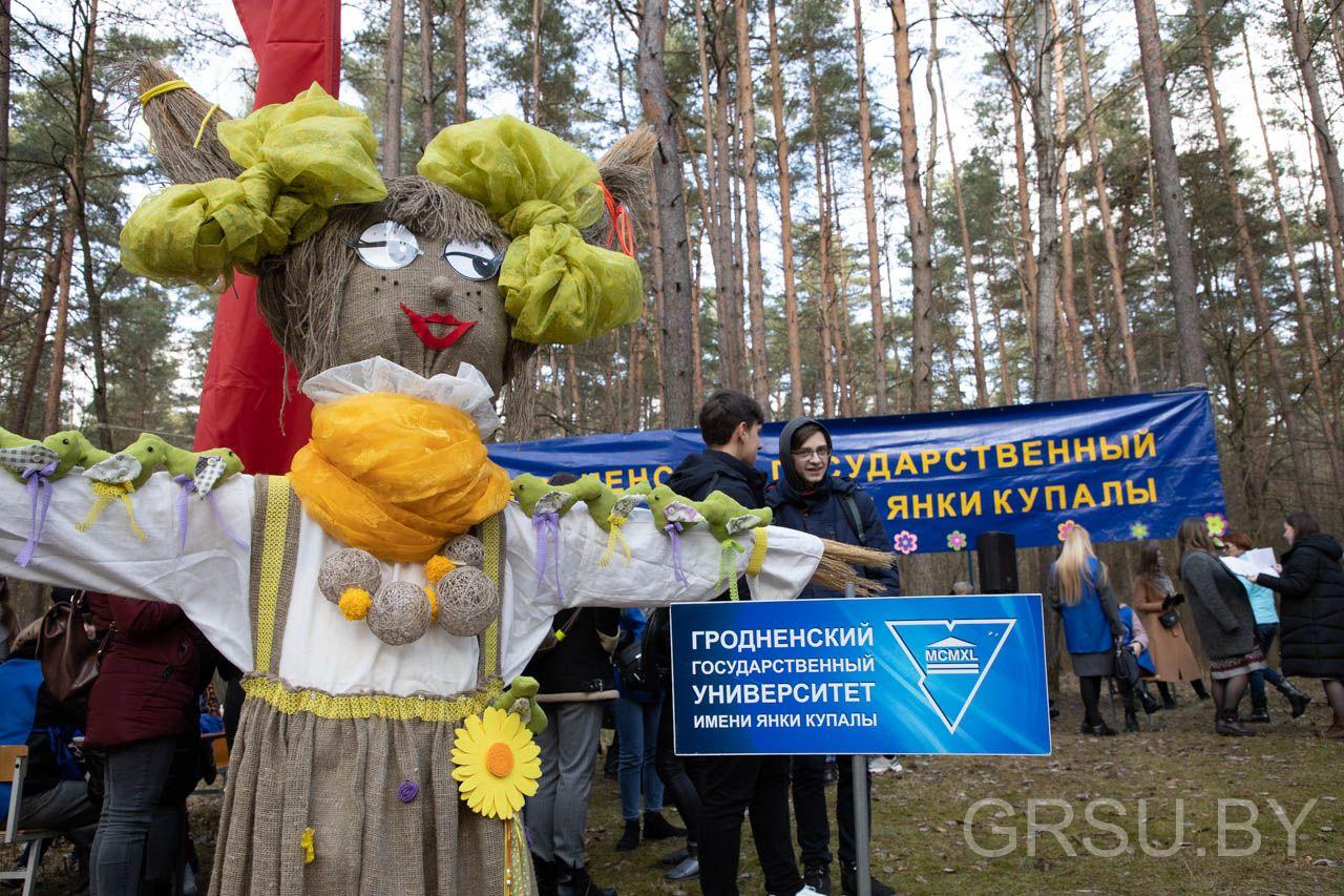 Студенты, преподаватели и сотрудники ГрГУ имени Янки Купалы проводили зиму