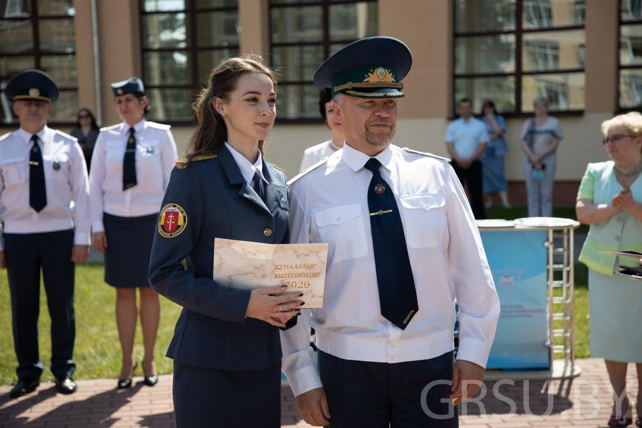 У ГрДУ імя Янкі Купалы ўручаны дыпломы аб заканчэнні ўніверсітэта першым выпускнікам спецыяльнасці «Мытная справа»