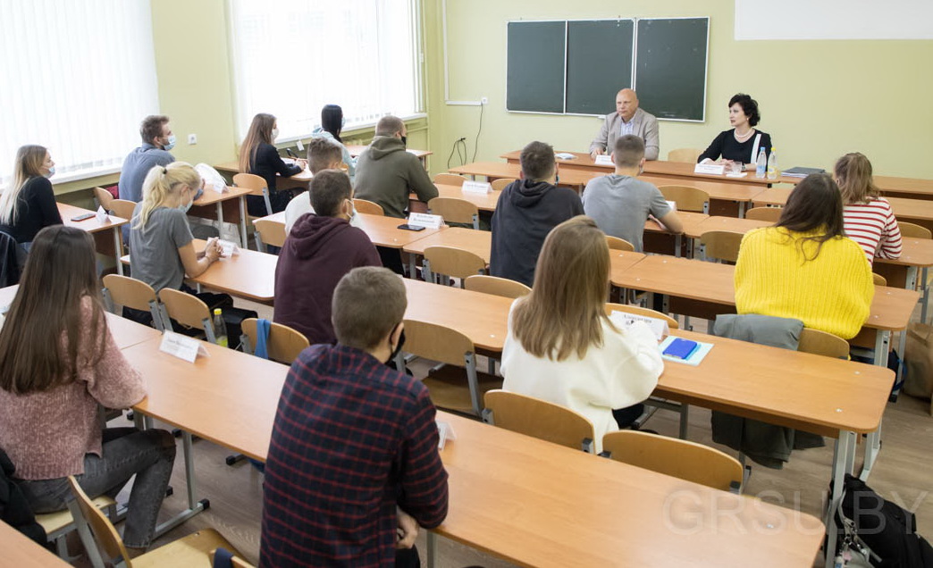 Ректор ГрГУ имени Янки Купалы Ирина Китурко провела встречу со студентами факультета физической культуры