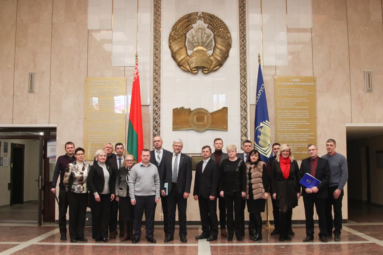 Супрацоўнікі Купалаўскага ўніверсітэта сталі ўдзельнікамі навучальнага семінара для лектараў рэспубліканскага таварыства «Веды»