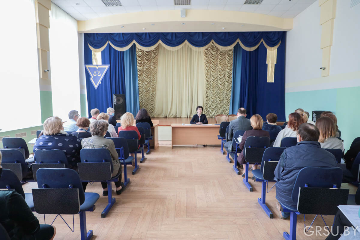 У ГрДУ імя Янкі Купалы стартавала серыя сустрэч рэктара з прафесарска-выкладчыцкім складам факультэтаў