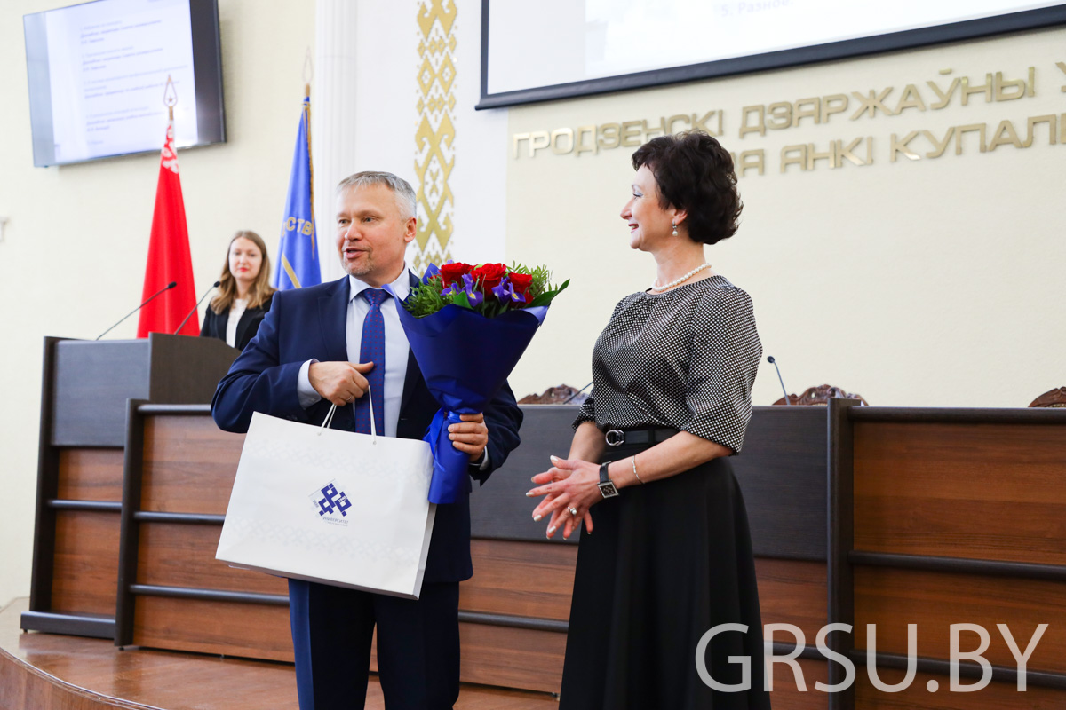 Падчас пасяджэння Савета ўніверсітэта ўручаны ўзнагароды за дасягненні ў вучэбнай, навуковай і выхаваўчай дзейнасці