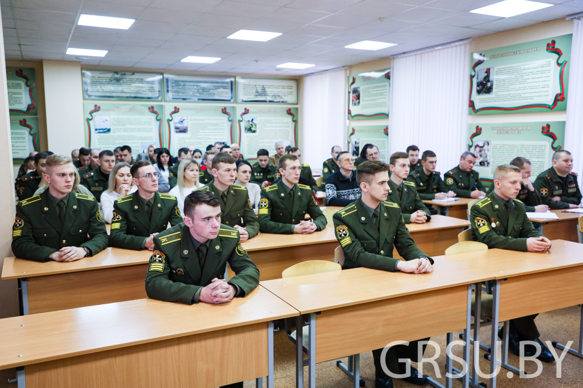 У ГрДУ імя Янкі Купалы працягваецца абмеркаванне новага праекта Канстытуцыі