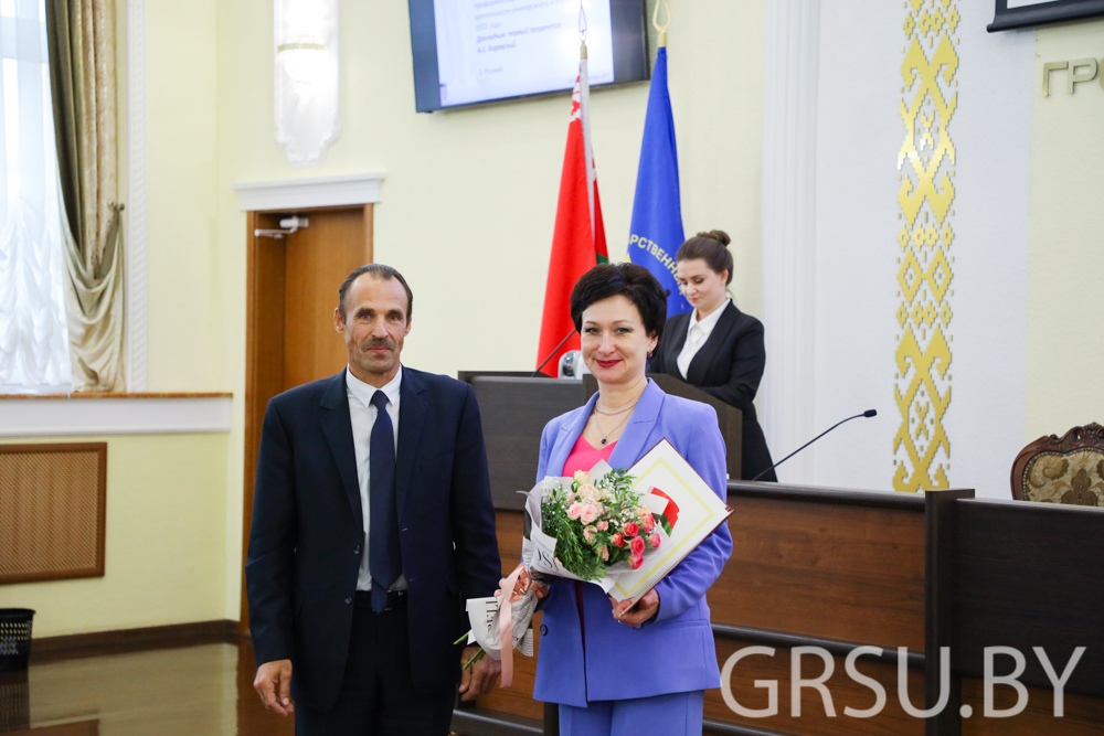 На Совете университета чествовали Купаловцев