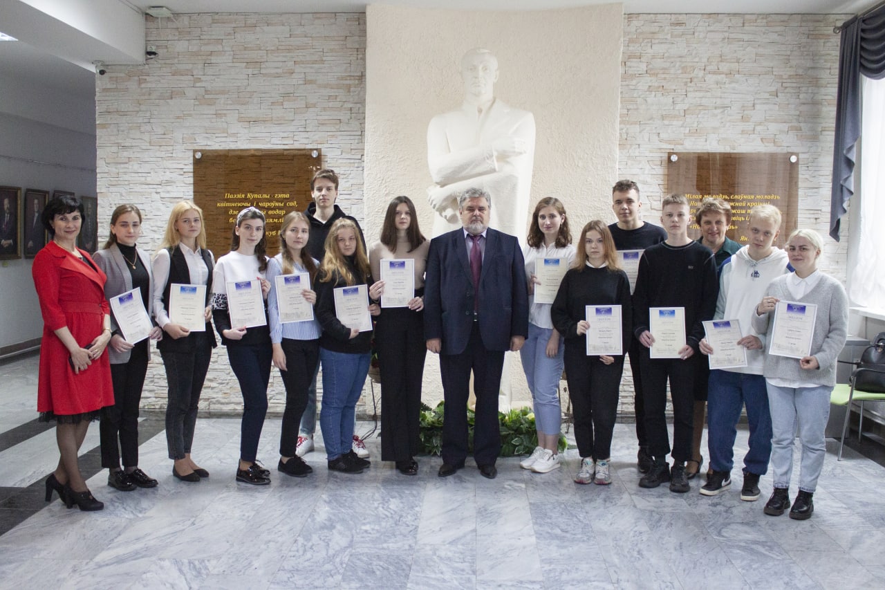 У ГрДУ імя Янкі Купалы прайшоў конкурс літаратурных эсэ “Мой Янка Купала”