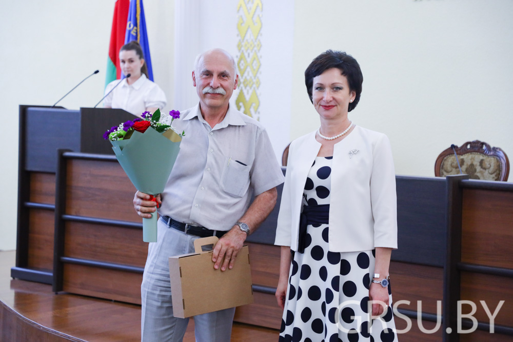 На савеце ўніверсітэта ўшаноўвалі купалаўцаў