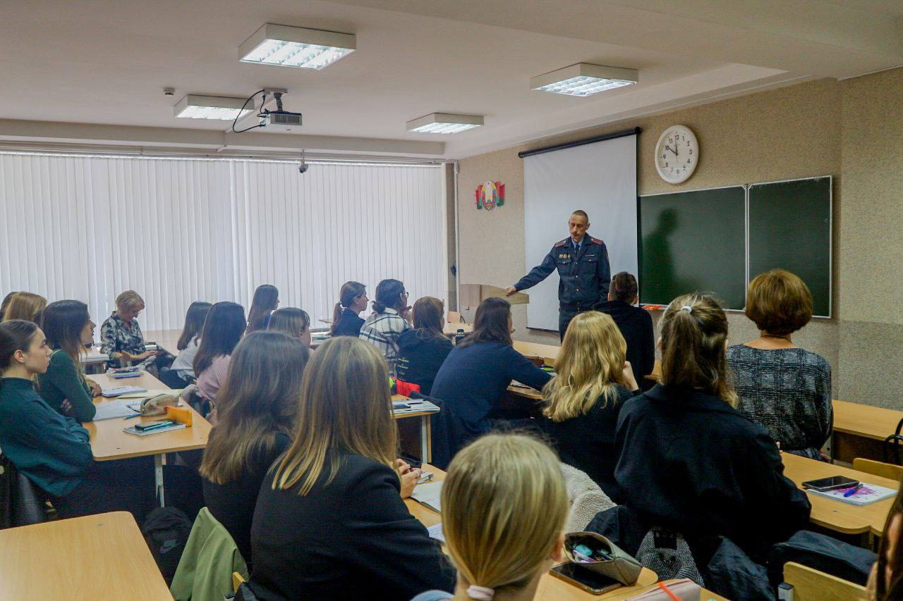 В Купаловском университете состоялось профилактическое мероприятие с представителем УВД Гродненского облисполкома