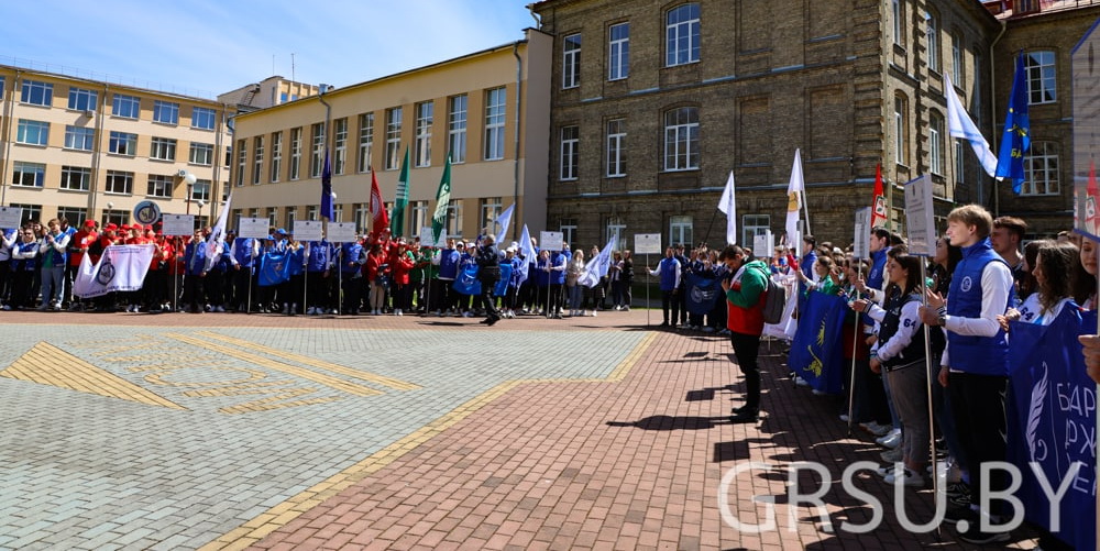 В ГрГУ имени Янки Купалы пройдет республиканский интеллектуально-спортивный турнир «Беларусь: Единство. Независимость. Будущее»