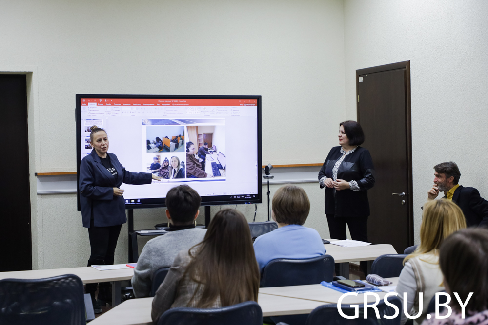 Преподаватели Купаловского университета рассказали об использовании опыта «Открытого обучения»