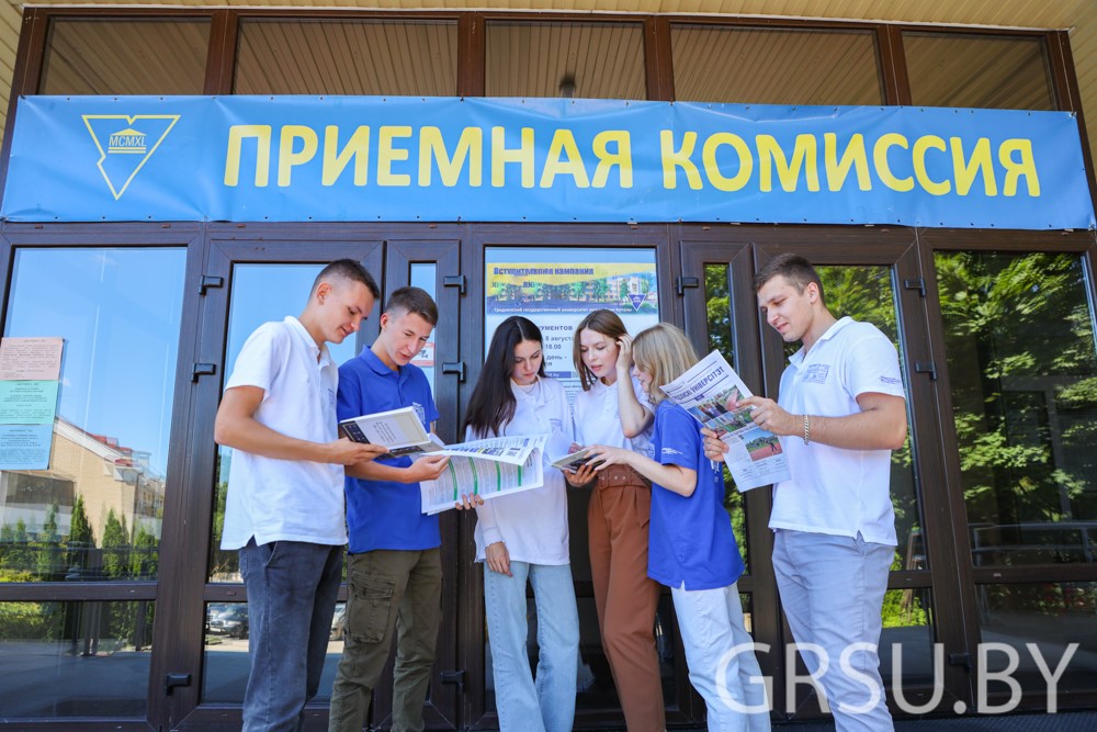 Вступительная кампания в колледжи стартовала в Беларуси