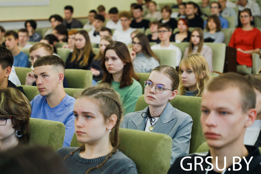 В ГрГУ имени Янки Купалы обсудили тему уголовной ответственности несовершеннолетних